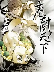 8090电影网《回声年代》综艺海报